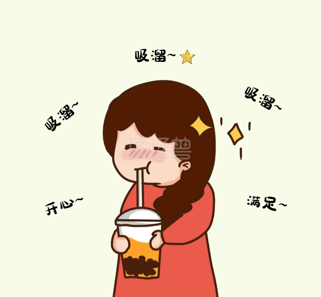 奶茶简约小女孩背景朋友圈封面