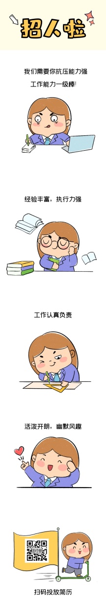 漫画可爱图片 漫画可爱模板 漫画可爱设计素材 图怪兽