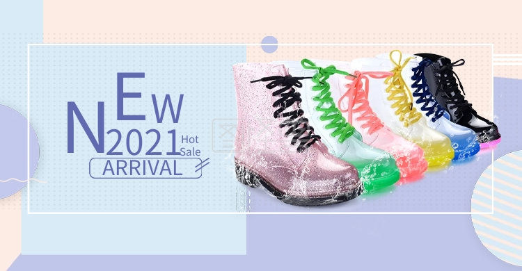 淘宝电商鞋子雨鞋海报banner
