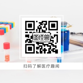 二维码医疗新闻红包