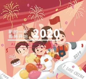 阳光卡通有趣的朋友圈封面