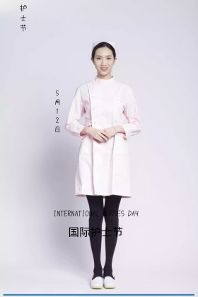国际护士节公众号配图