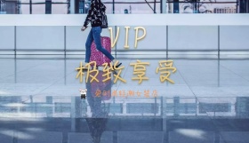 简约 商务 时尚 小清新花纹 会员卡正面