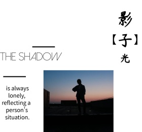 影子光暗色摄影背景图