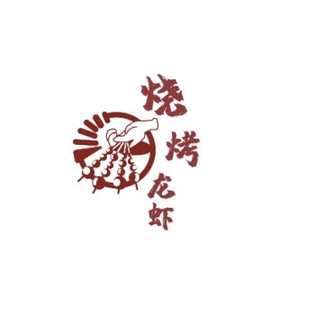 龙虾logo