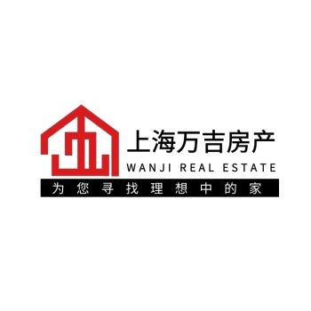 建筑房产中介楼盘二手房红黑logo设计