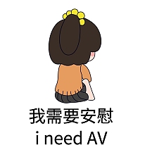 安慰兔子表情包表情包哭泣猫简约卡通vip专享崩溃边缘痛哭难过伤心