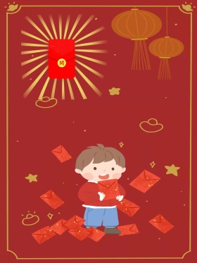 红色红包锦鲤中国结拍照KT板