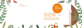 夏季上新淘宝电商首页海报banner