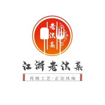 红色古风圆形窗格江浙菜老法菜餐饮logo