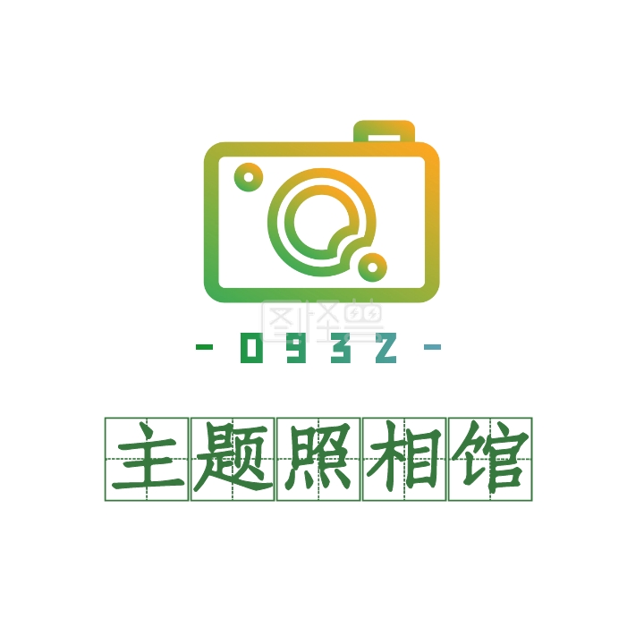 证件照主题照相馆创意简约logo
