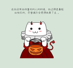 你没喜欢任何人的时候文艺朋友圈封面