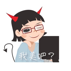 宋小宝的美貌宋小宝女装美丽搞笑表情包