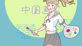 卡通蓝色创意可爱扁平中国画家手抄报