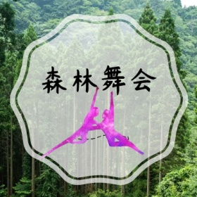 森林舞会小人儿绿色清新公众号封面小图