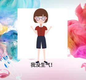 小孩