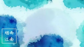 烟雨江南古风文艺中国风公众号封面