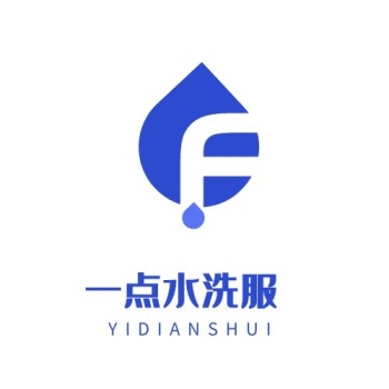logo设计一点水洗服干洗店头像