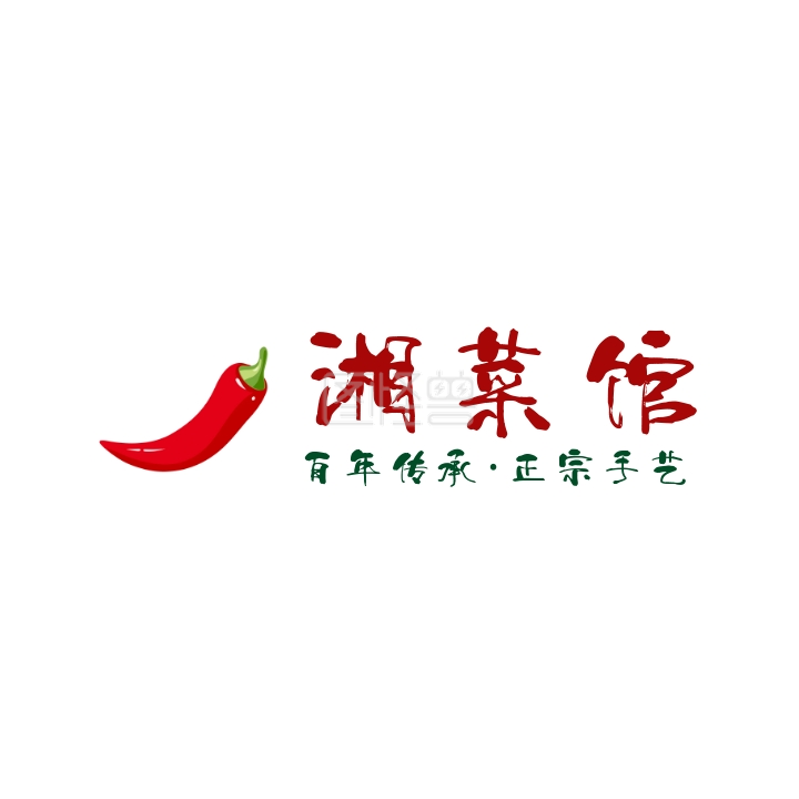 图怪兽logo设计频道提供《湘菜馆logo宣传促销