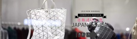 女包海报图片