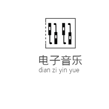 黑色简约电子音乐logo