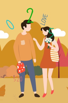 520爱情红包公众号配图