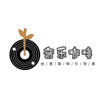 音乐咖啡logo黑色简约简洁插画
