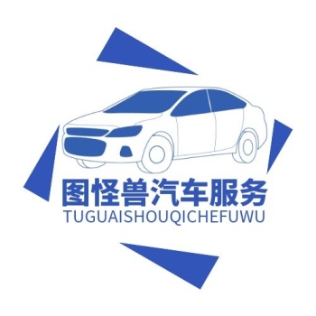 logo汽车