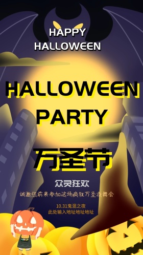 僵尸手万圣节巫婆南瓜