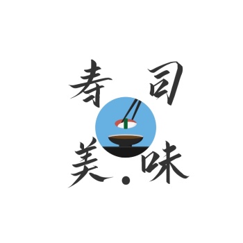 寿司美食店招logo设计