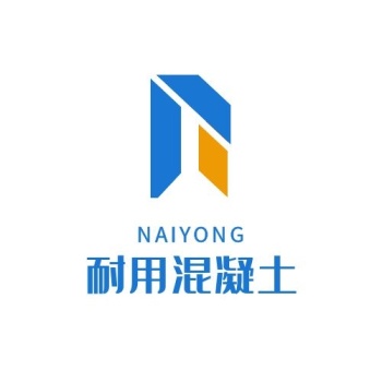 logo设计混凝土公司简约标志