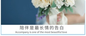 婴儿卡通图片公众号封面