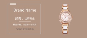 商务简约经典手表banner