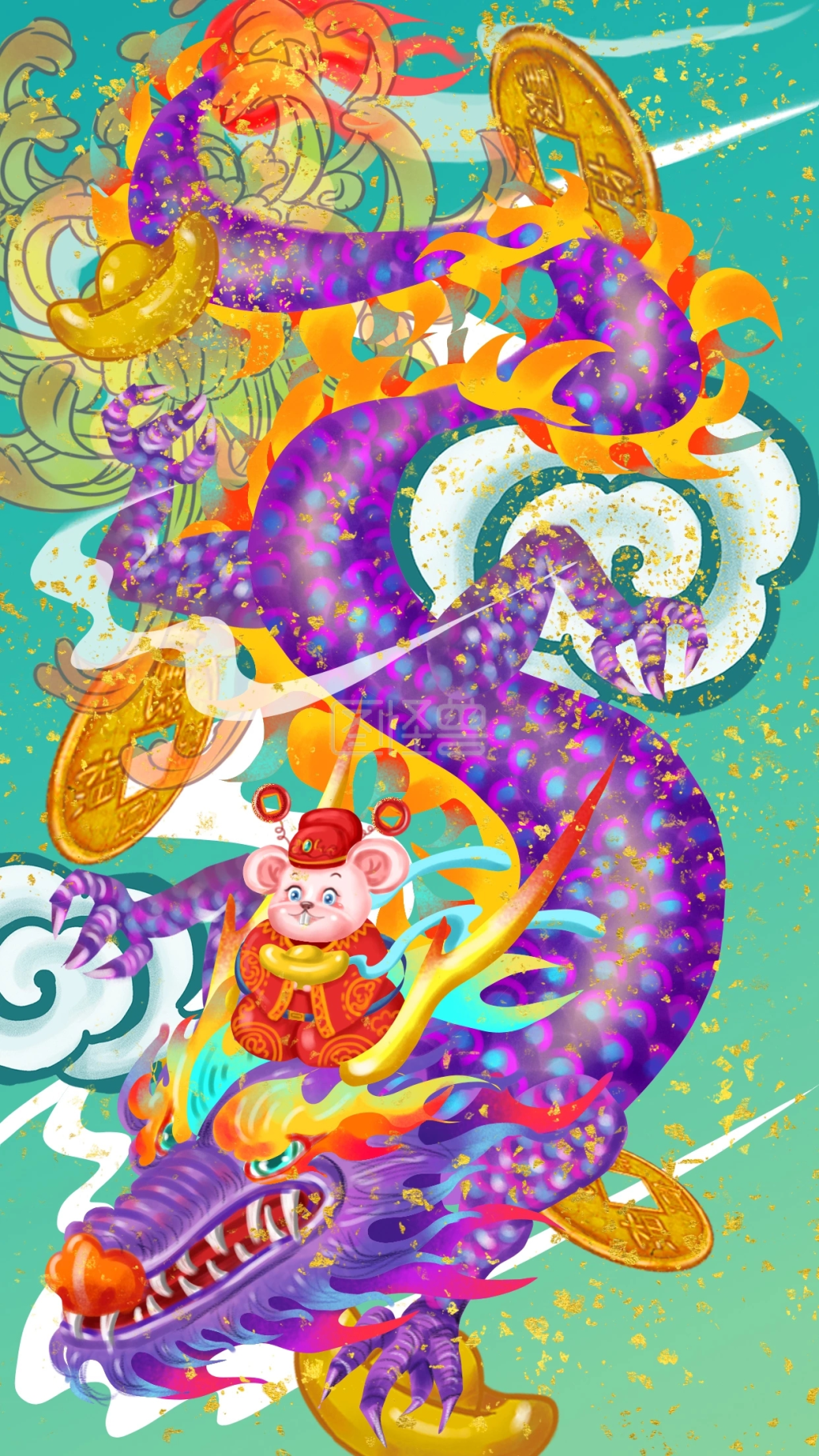 图怪兽原创鼠年插画