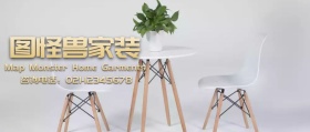 家装公众号封面