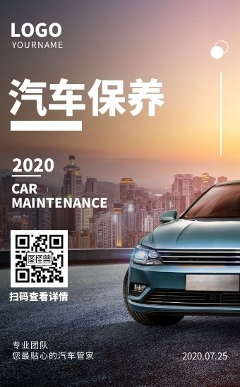 女人最适合的微信头像-精致图片-图怪兽