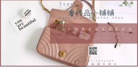 奢侈品专卖小清新手机海报