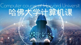 计算机技能公众号封面