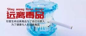 通用公众号封面