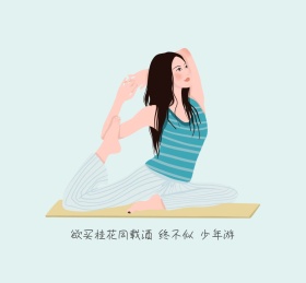 文艺少年朋友圈封面