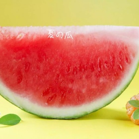 夏天的瓜西瓜绿色红色手机微博封面模版
