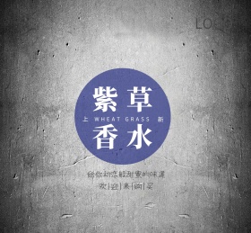 红包相册图片-水彩