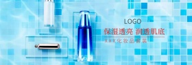 化妆品套装淘宝天猫电商海报banner