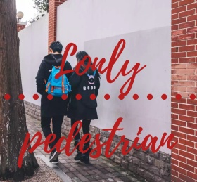 孤独路人朋友圈封面