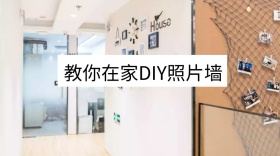 你身边的设计怪兽