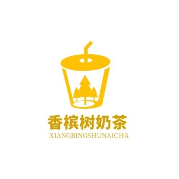 香槟树奶茶树杯子橙色简约logo