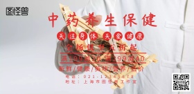 产品海报养老简约宣传海报
