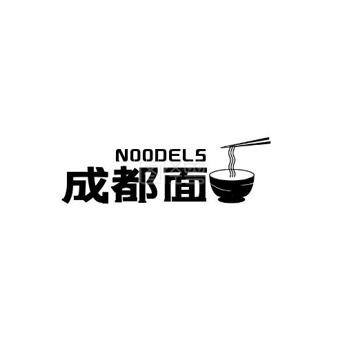 面logo-成都面logo设计简约在线图片制作-图怪兽