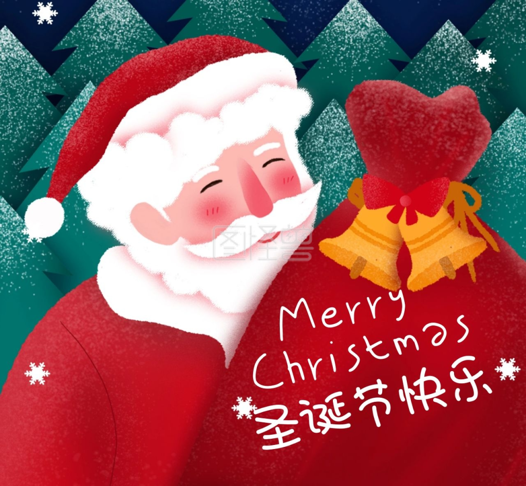 卡通手绘圣诞老人圣诞节节日微信朋友圈封面