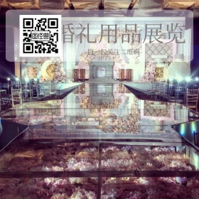 展览公众帐号二维码